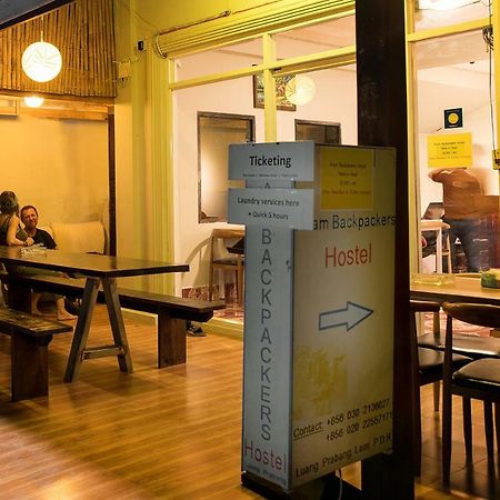 לואנג פרבאנג Aham Hostel (Adults Only) מראה חיצוני תמונה