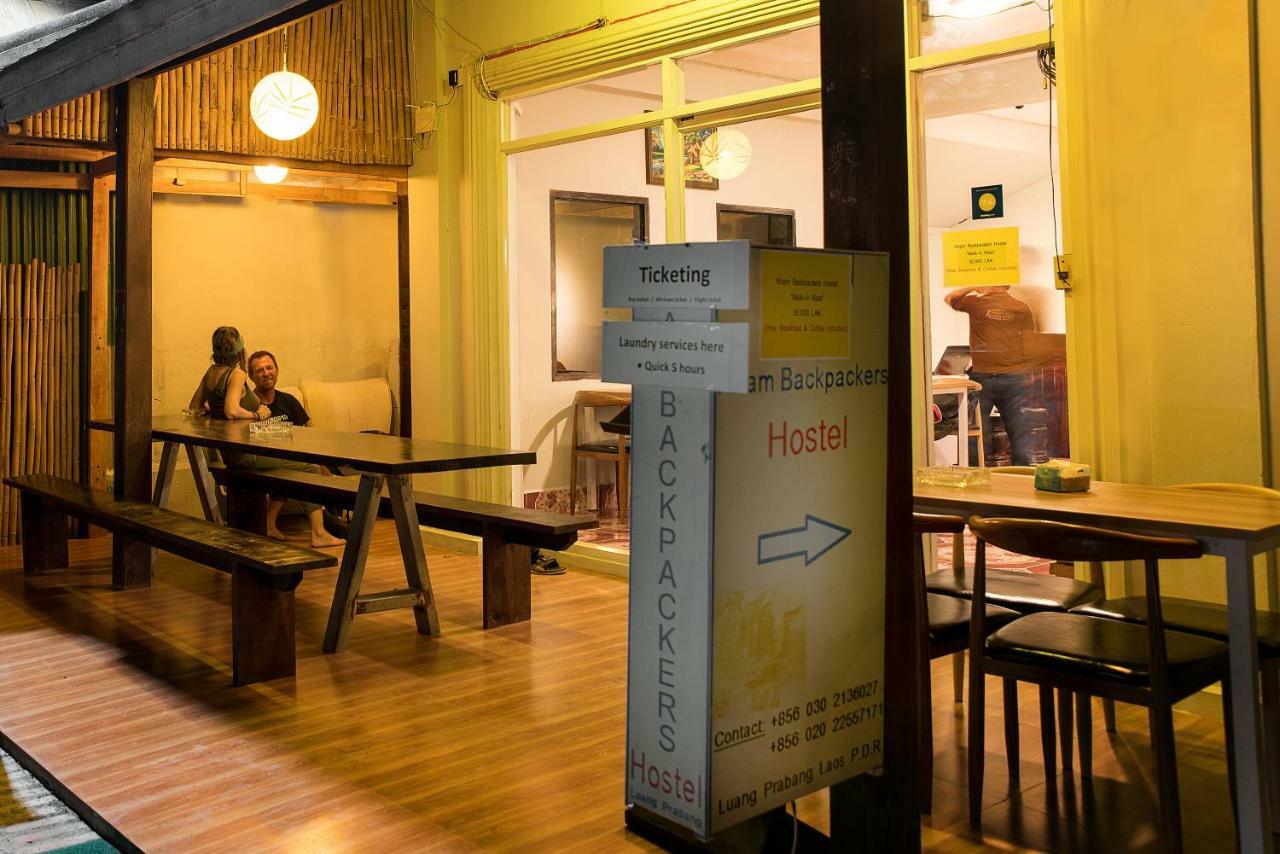 לואנג פרבאנג Aham Hostel (Adults Only) מראה חיצוני תמונה